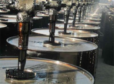Feasibility Study for Establishing Bitumen Production, Packing Plant